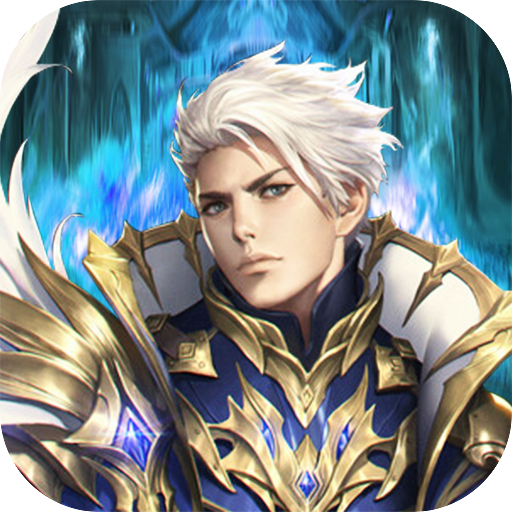 战歌（众神遗迹）-战歌（众神遗迹）v1.0.0安卓版APP下载