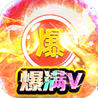 笑傲天龙（送顶赞爆满V）-笑傲天龙（送顶赞爆满V）v1.2.3安卓版APP下载