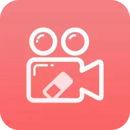 视频去水印大师-视频去水印大师v1.1.7安卓版APP下载