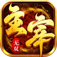 主宰无双-主宰无双v1.0.0安卓版APP下载