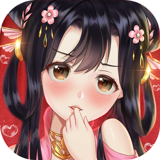 天外飞仙（送极品神兵）-天外飞仙（送极品神兵）v1.0.0安卓版APP下载