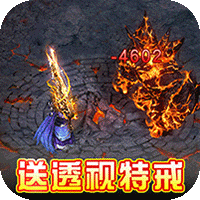 龙之觉醒（吃鸡战场版）-龙之觉醒（吃鸡战场版）v1.1安卓版APP下载