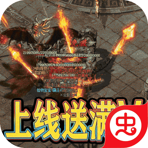 热血竞赛（充值无限爆）-热血竞赛（充值无限爆）v1.0安卓版APP下载