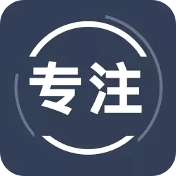 告别手机控-告别手机控v1.9.6安卓版APP下载