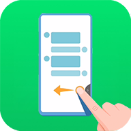 划一划手势-划一划手势v1.1.7.0安卓版APP下载