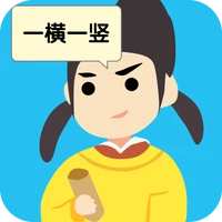 说的是什么字-说的是什么字v1.01安卓版APP下载