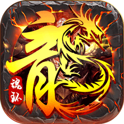 战盟（老板服）-战盟（老板服）v1.0安卓版APP下载