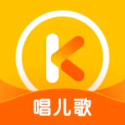 酷狗儿歌-酷狗儿歌v2.2.4安卓版APP下载