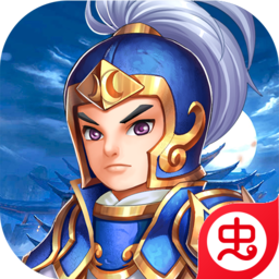 大秦伏魔录（领1亿元宝）-大秦伏魔录（领1亿元宝）v1.0.0安卓版APP下载