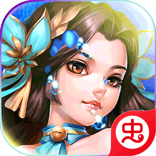 仙门（首充送耀光套）-仙门（首充送耀光套）v1.0安卓版APP下载