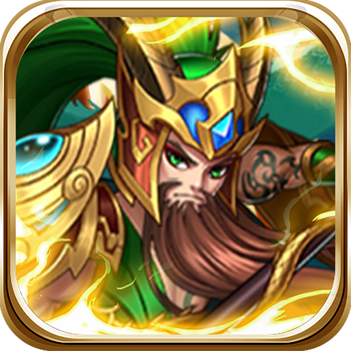 天地决（五虎红将修改器）-天地决（五虎红将修改器）v1.0安卓版APP下载