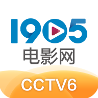 1905电影网（CCTV6官方客户端）-1905电影网（CCTV6官方客户端）v6.5.40安卓版APP下载