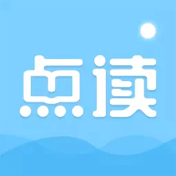 趣点读-趣点读v1.2.0安卓版APP下载