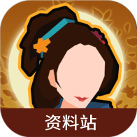 无悔华夏资料站-无悔华夏资料站v1.0安卓版APP下载