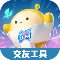 蛋仔派对组队交友工具-蛋仔派对组队交友工具v1.0安卓版APP下载