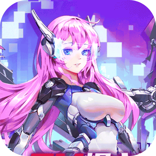 百万妖姬（BT白给GM爆衣版）-百万妖姬（BT白给GM爆衣版）v1.1.0.00010012安卓版APP下载