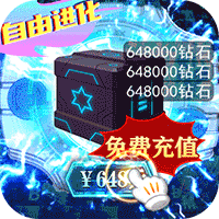 小黑的宝藏（GM免费买断）-小黑的宝藏（GM免费买断）v1.2.003安卓版APP下载