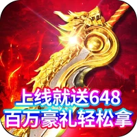 无双霸业-无双霸业v1.0.3安卓版APP下载