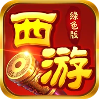 梦回西游记-上线送VIP12-梦回西游记-上线送VIP12v1.1安卓版APP下载