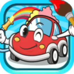 宝宝汽车颜色本-宝宝汽车颜色本v3.86.2211安卓版APP下载