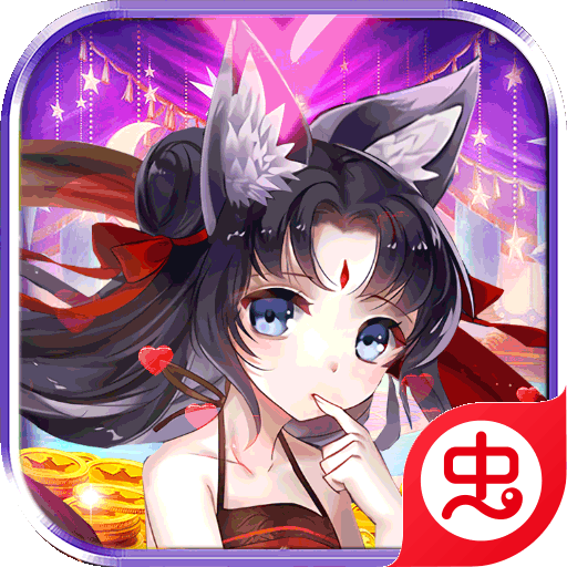 人气动漫大乱斗（上线送兽耳萌娘）-人气动漫大乱斗（上线送兽耳萌娘）v1.8.101安卓版APP下载