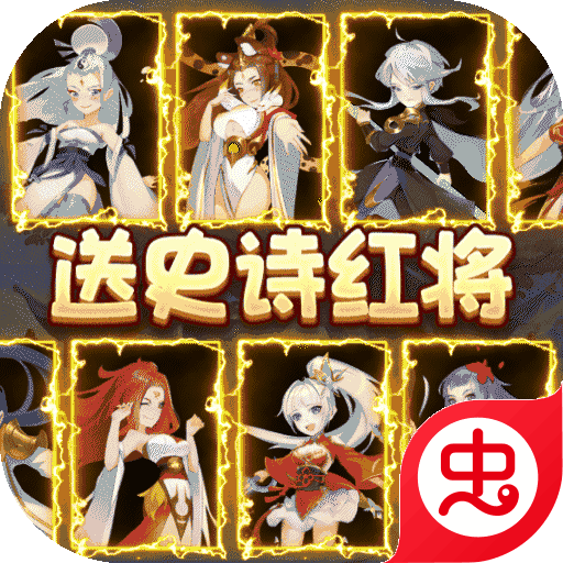 元素穿梭（现金点代充）-元素穿梭（现金点代充）v1.0.0安卓版APP下载