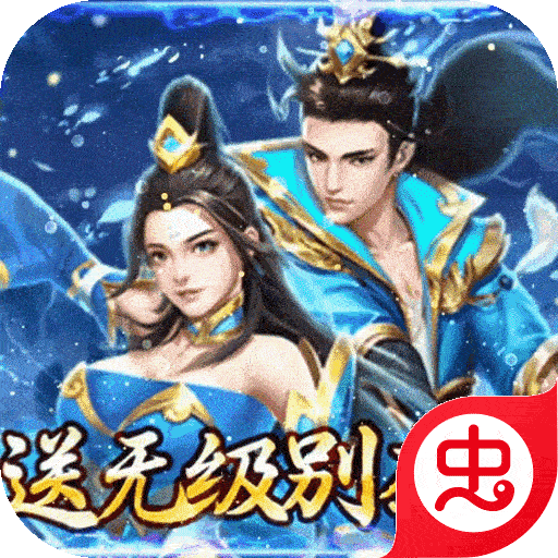舞动精灵（GM打金刷充）-舞动精灵（GM打金刷充）v1.0.0安卓版APP下载