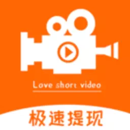爱刷短视频-爱刷短视频v0.0.14安卓版APP下载