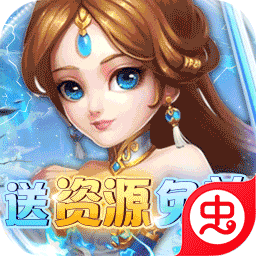 龙刃（送资源免单）-龙刃（送资源免单）v1.0.0安卓版APP下载