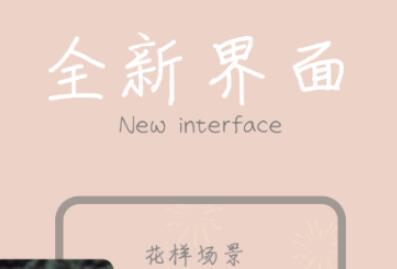 好用的免费修图软件大全 好用的免费修图软件大全-修图软件手机版免费哪个好