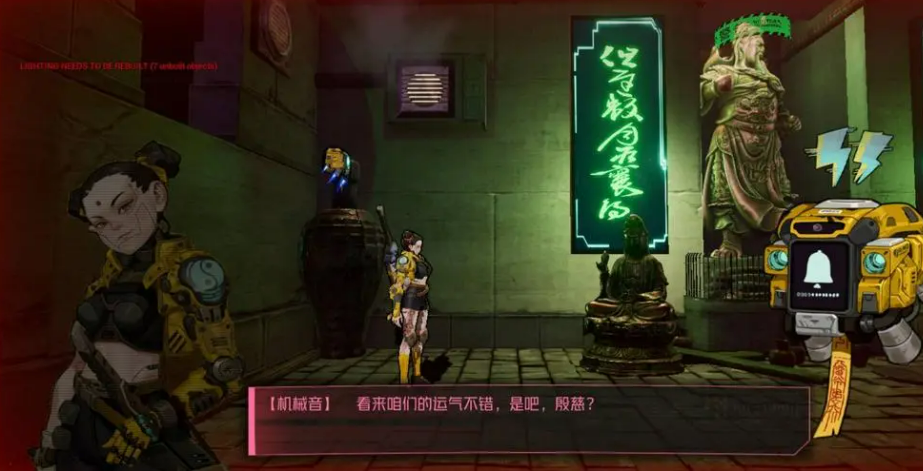 好玩的赛博朋克游戏大全2023-流行的赛博朋克游戏有哪些