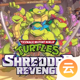 忍者神龟：施莱德的复仇（云游戏）-忍者神龟：施莱德的复仇（云游戏）v2.3.7安卓版APP下载
