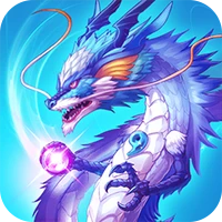 召唤神龙进化-召唤神龙进化v1.0.7安卓版APP下载