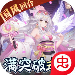 少年驯龙记（超级会员领工资）-少年驯龙记（超级会员领工资）v2.0.6安卓版APP下载