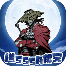醉武侠（BT侠客江湖令）-醉武侠（BT侠客江湖令）v1.0.0安卓版APP下载
