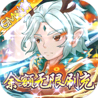 魔灵兵团（余额无限刷）-魔灵兵团（余额无限刷）v1.0.0安卓版APP下载