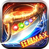 神迹之上古传奇-神迹之上古传奇v5.0安卓版APP下载