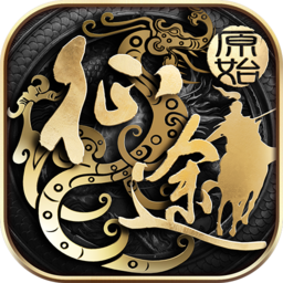原始征途-原始征途v1.0.71安卓版APP下载