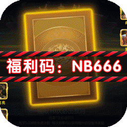 石灵圣域（BT送毕业神赵云）-石灵圣域（BT送毕业神赵云）v1.0.0安卓版APP下载