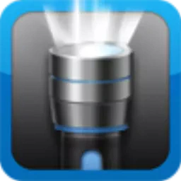 终极手电筒-终极手电筒v2.0.2安卓版APP下载