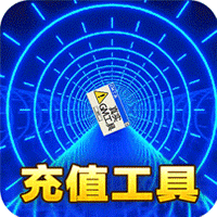 圣剑神域（GM无限充值工具）-圣剑神域（GM无限充值工具）v1.0.0安卓版APP下载