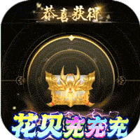 破晓九天（花贝花花花）-破晓九天（花贝花花花）v1.0.1安卓版APP下载