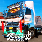 印尼巴士模拟器泰国巴士模拟器-印尼巴士模拟器泰国巴士模拟器v1.0安卓版APP下载