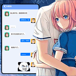 女友换装养成记-女友换装养成记v1.1安卓版APP下载