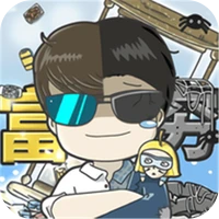 王牌打工人-王牌打工人v2.0.0安卓版APP下载