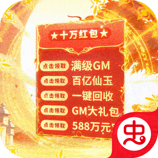 绝地枪王（疯狂打金无限充）-绝地枪王（疯狂打金无限充）v1.0.1安卓版APP下载