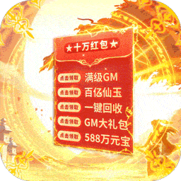 绝地枪王（BT-疯狂打金无限充）-绝地枪王（BT-疯狂打金无限充）v1.0.1安卓版APP下载