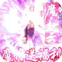 全民战鹰（余额代充版）-全民战鹰（余额代充版）v2.1.2安卓版APP下载