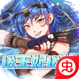 魔女与战姬（送王妃送抽）-魔女与战姬（送王妃送抽）v3.1.0.00140021安卓版APP下载
