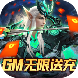 困病之笼（GM无限送充）-困病之笼（GM无限送充）v1.0.2安卓版APP下载